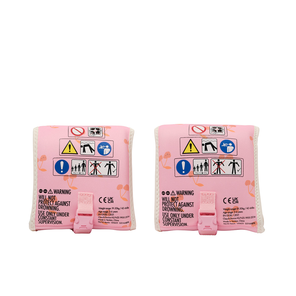 Sunnylife Candy Swim Floaties