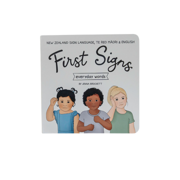 First Signs Everyday Words Board Book