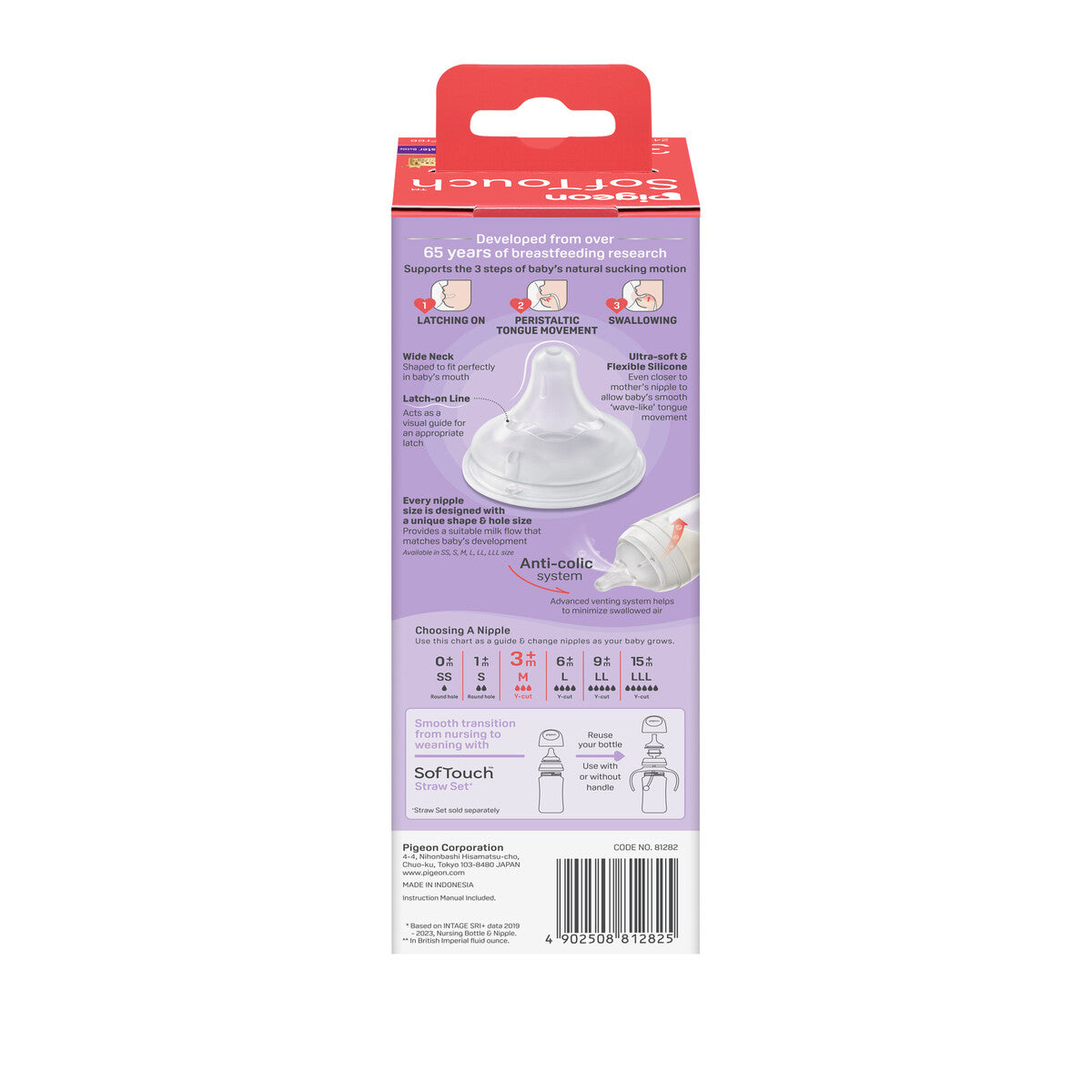 Pigeon SofTouch Wide Neck T-Ester Bottle 240ml