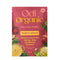 Organic Beetroot