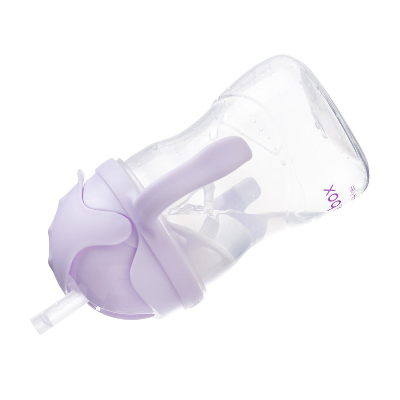 B.box gelato sippy cup